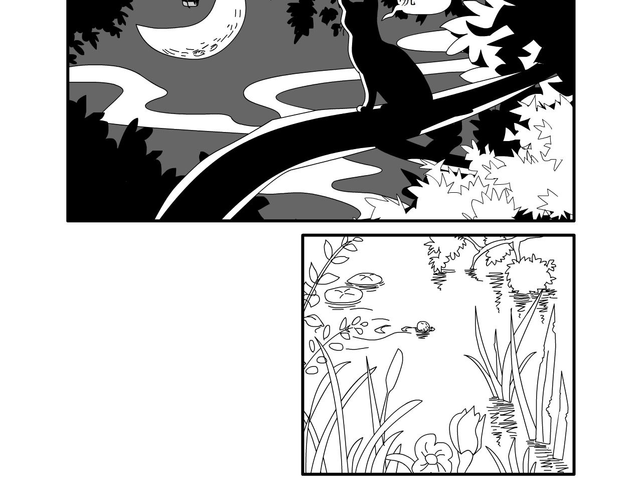 《水果蔬菜的战争与和平》第十六话 猎猫鼠的战争 第29页