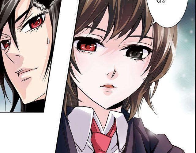 《黑暗感染》第3话 黑湟的力量 第38页