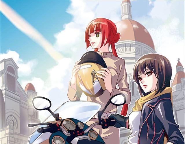 《黑暗感染》第4话 紧急任务 第1页