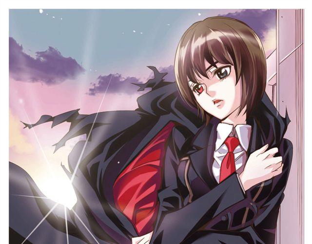 《黑暗感染》第2话 感染了！？ 第1页