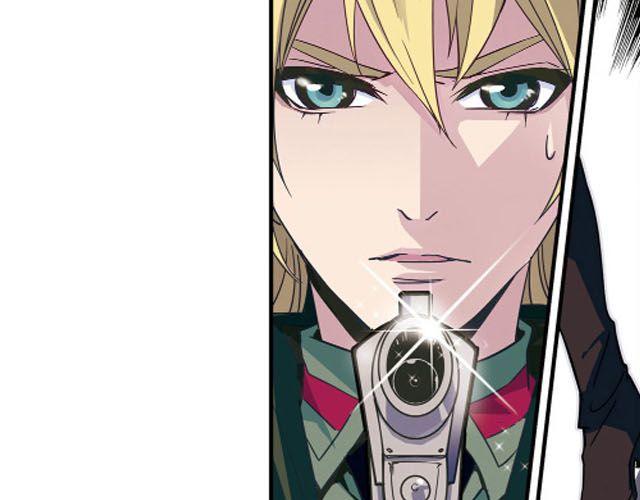 《黑暗感染》第5话 “玄”是什么！？ 第21页