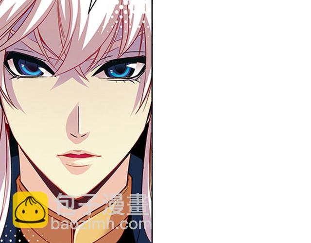 《黑暗感染》第19话 第29页
