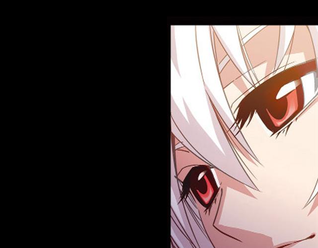 《黑暗感染》第22话 第20页