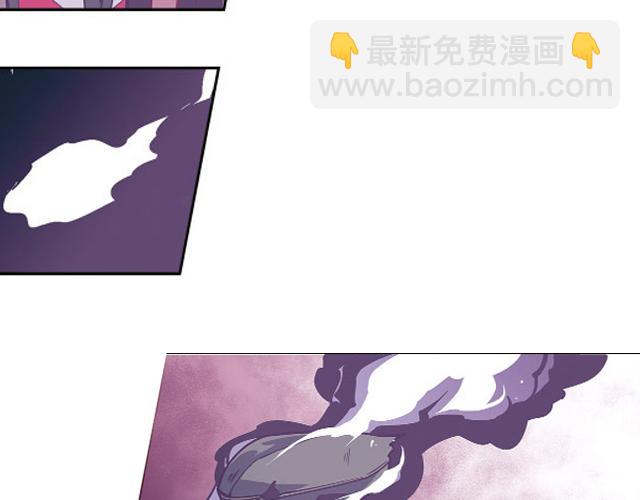 《黑暗感染》第21话 第29页