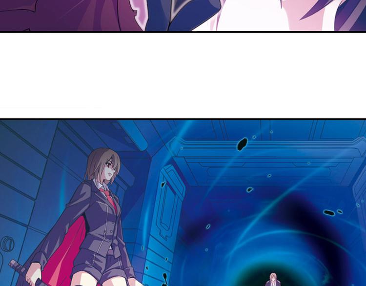 《黑暗感染》第1季完结篇 第44页