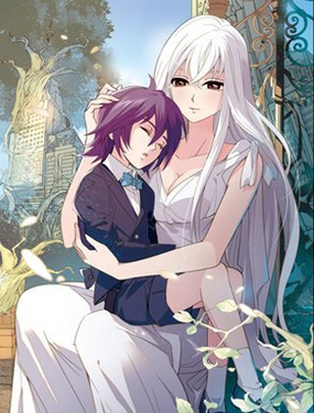 《黑暗感染》漫画封面图 - tl漫画