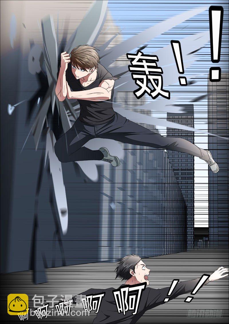 《超武特工》两强对决2 第10页