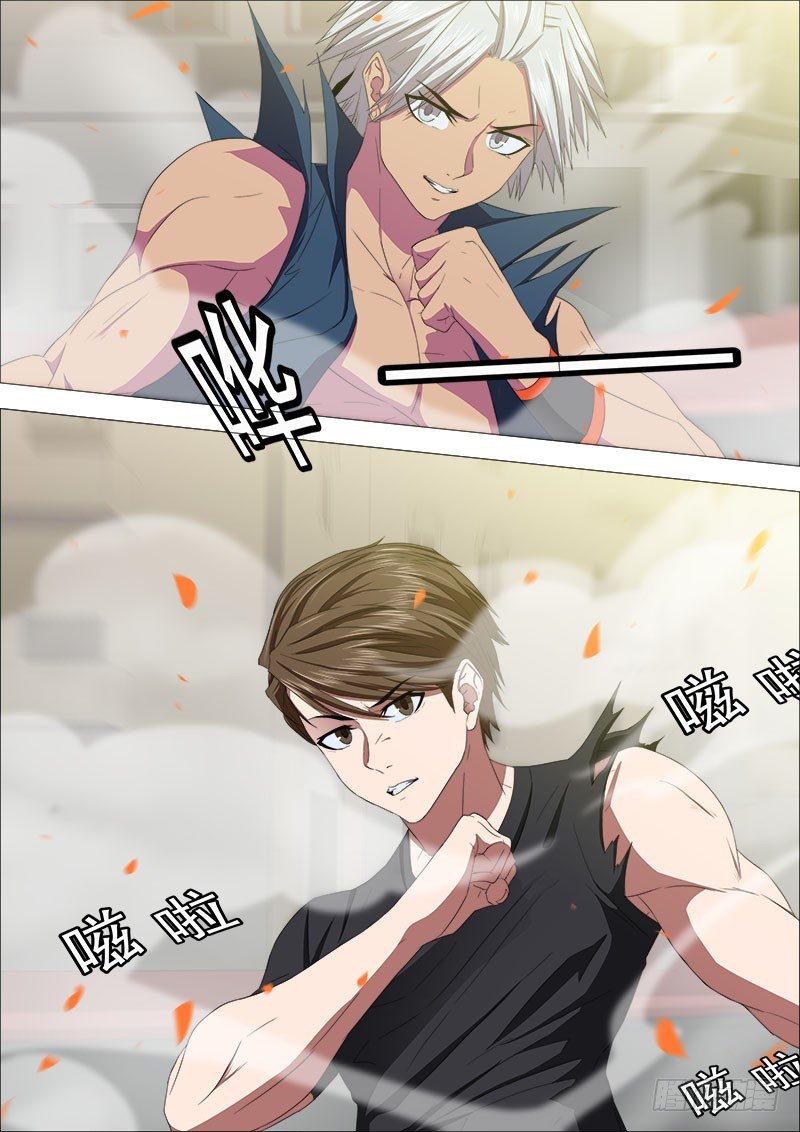 《超武特工》快递到了 第1页