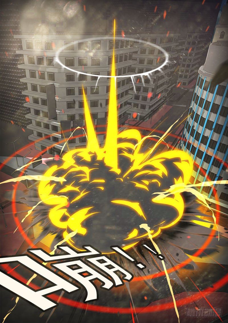 《超武特工》两强对决3 第10页