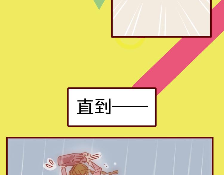 《家用猫咪美妆指南》序章猫咪美妆天团，驾到！ 第14页