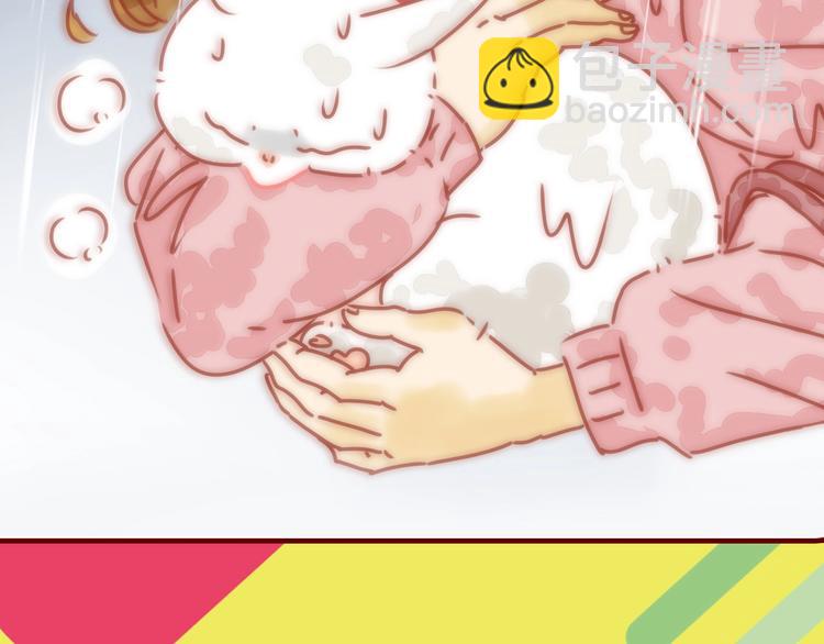 《家用猫咪美妆指南》序章猫咪美妆天团，驾到！ 第18页