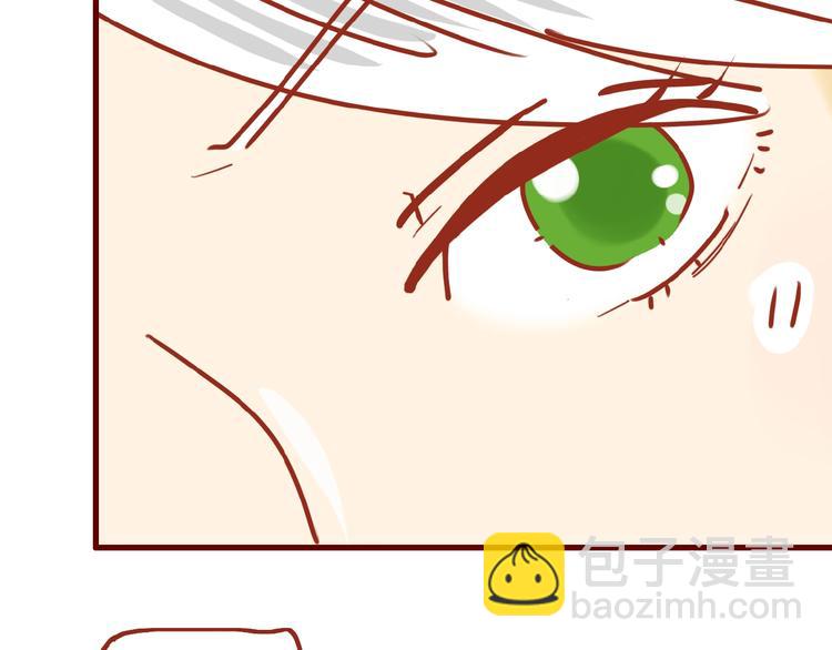 《家用猫咪美妆指南》第6话 猫咪帮忙买买买 第21页