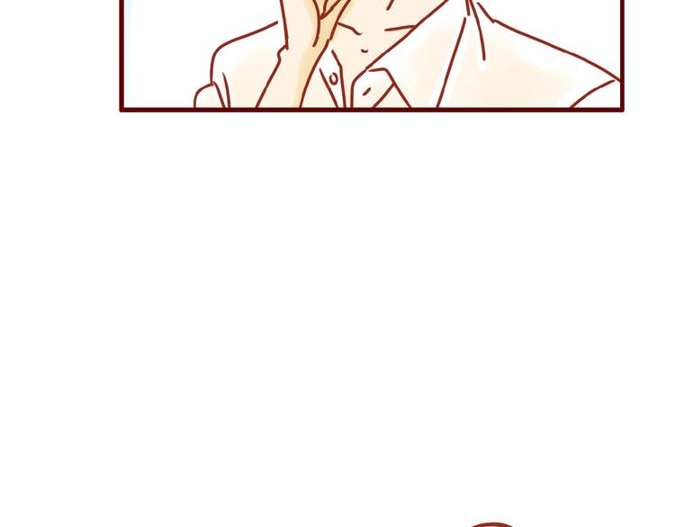 《家用猫咪美妆指南》番外怕水的猫咪 第35页