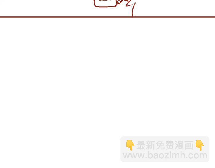 《家用猫咪美妆指南》第18话 完结篇变成更好的自己 第40页