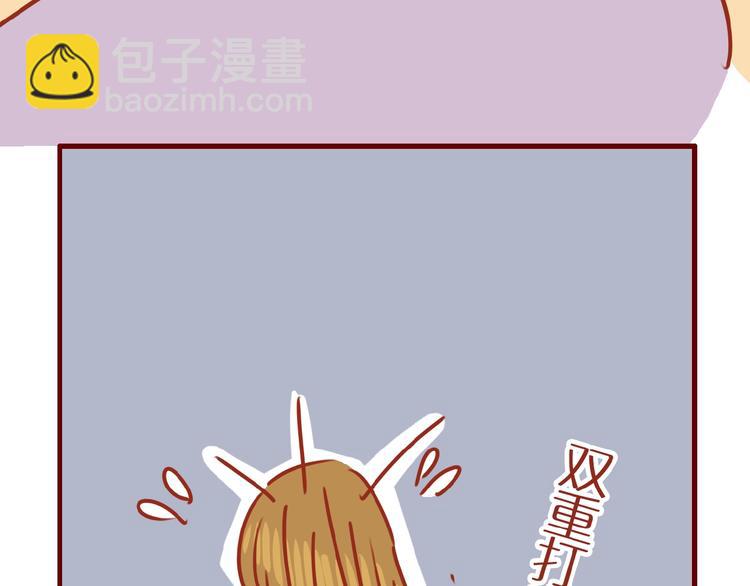 《家用猫咪美妆指南》第15话 节食！减肥！ 第49页