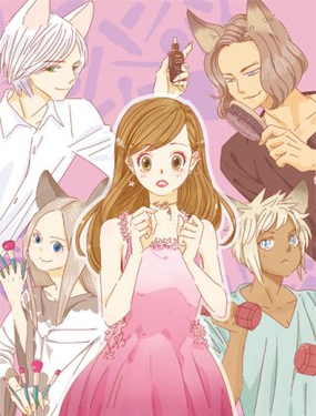 《家用猫咪美妆指南》漫画封面图 - tl漫画