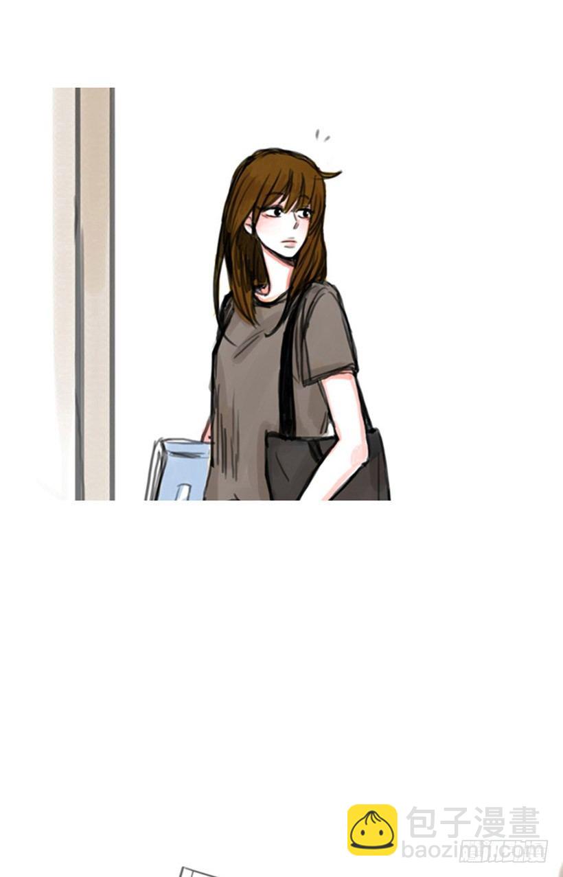 《怦然心情》开学 第7页