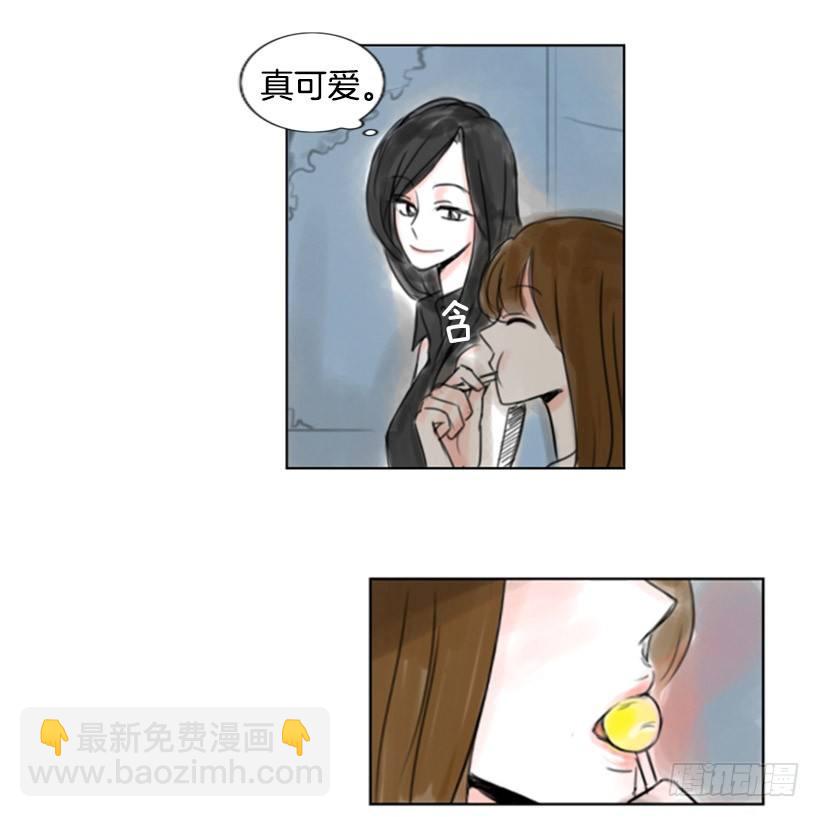 《怦然心情》电话 第10页