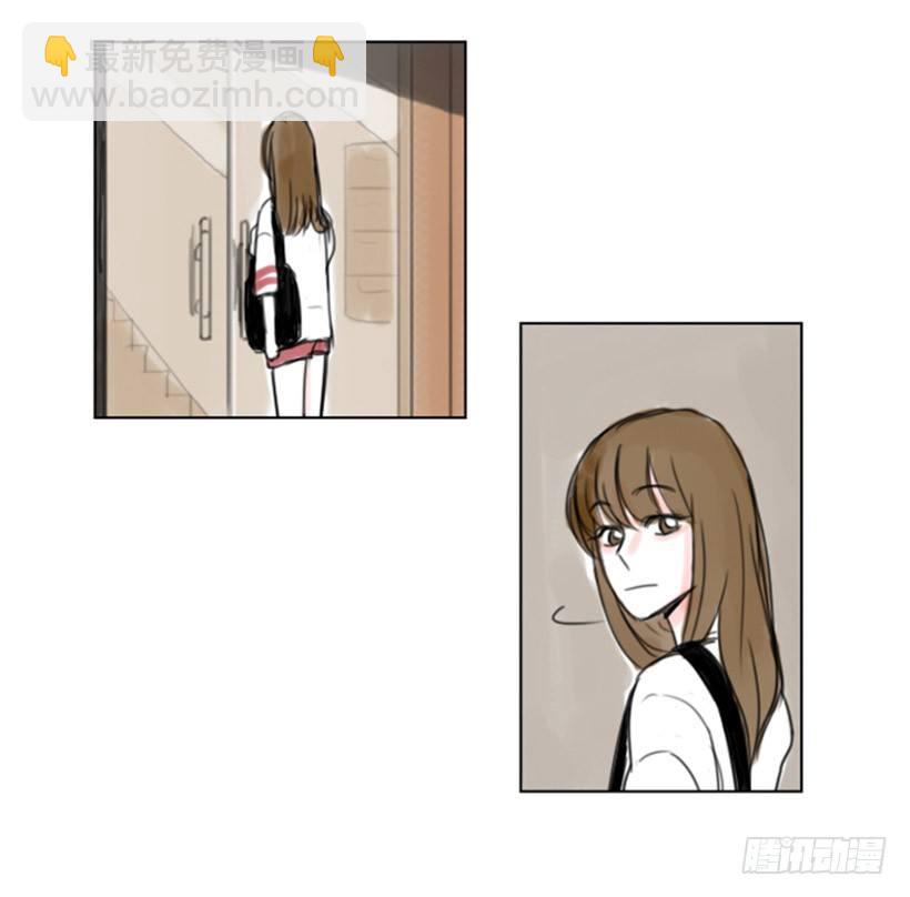 《怦然心情》电话 第19页