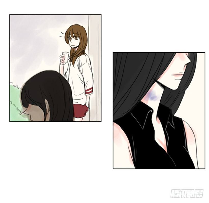 《怦然心情》惊魂未定 第20页
