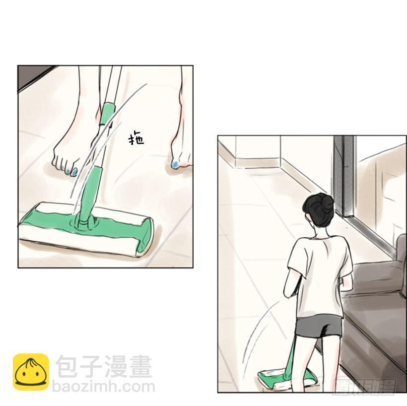 《怦然心情》大新闻 第6页
