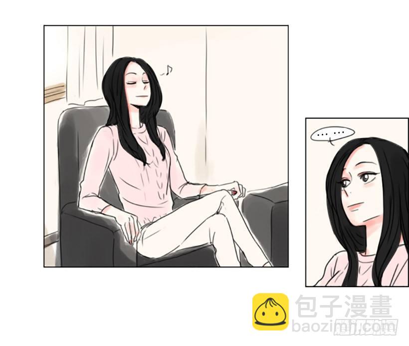 《怦然心情》手机号码 第11页