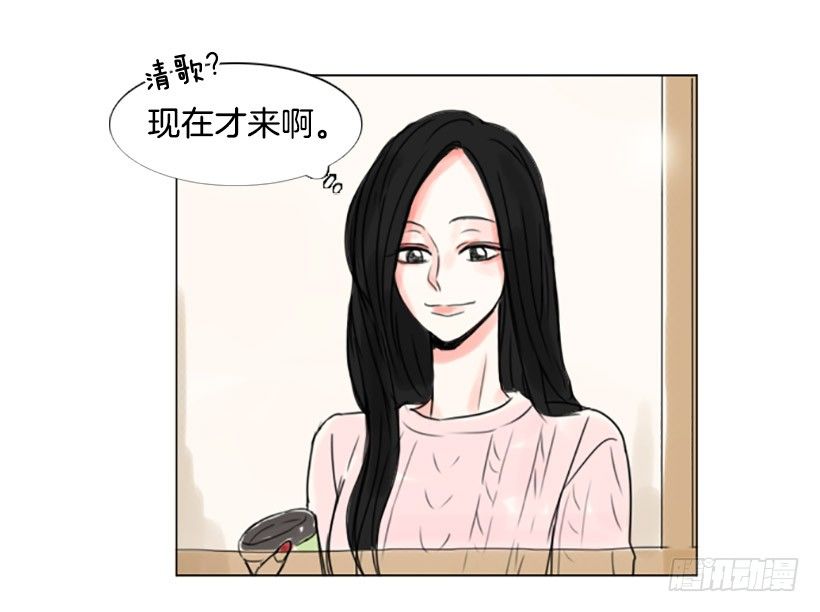 《怦然心情》手机号码 第17页