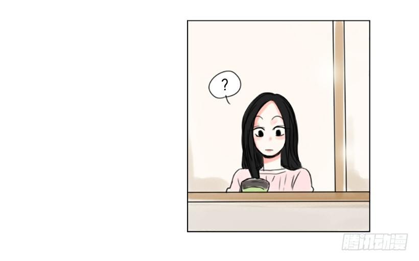 《怦然心情》手机号码 第18页