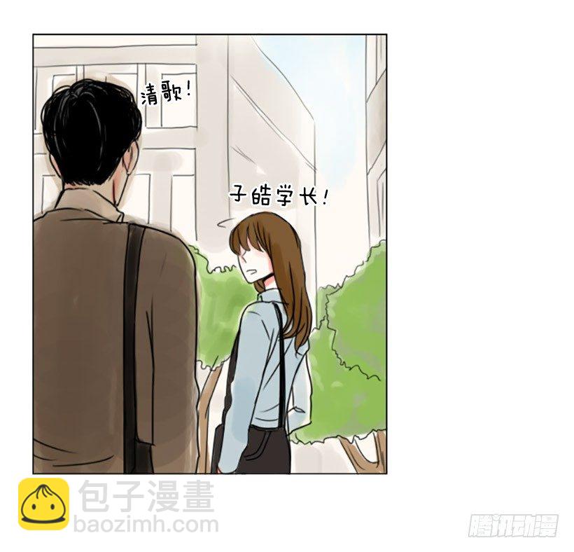 《怦然心情》手机号码 第19页