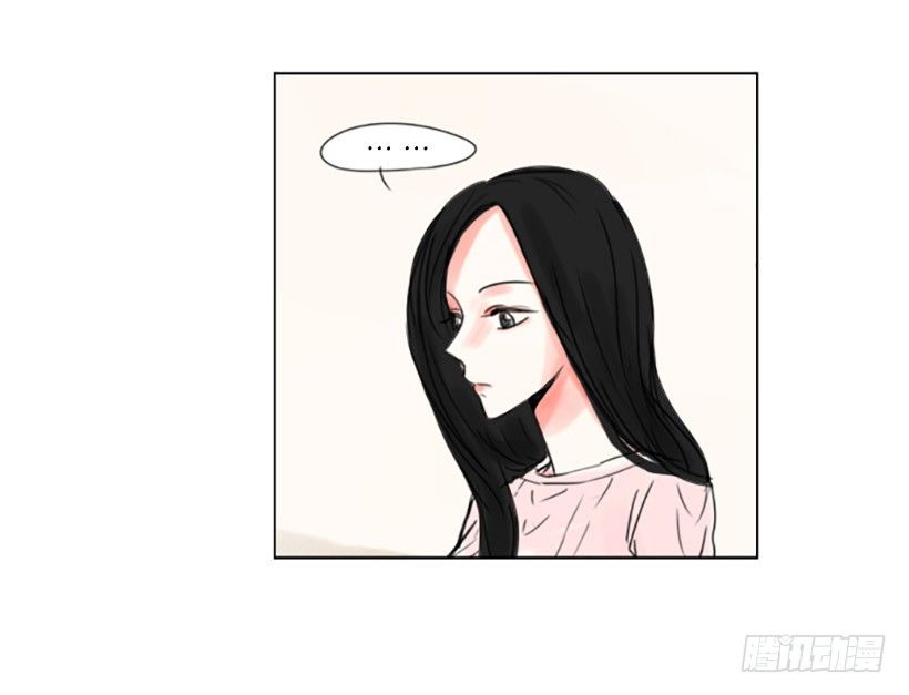 《怦然心情》手机号码 第21页