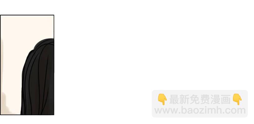《怦然心情》手机号码 第23页