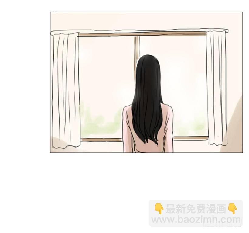 《怦然心情》手机号码 第24页