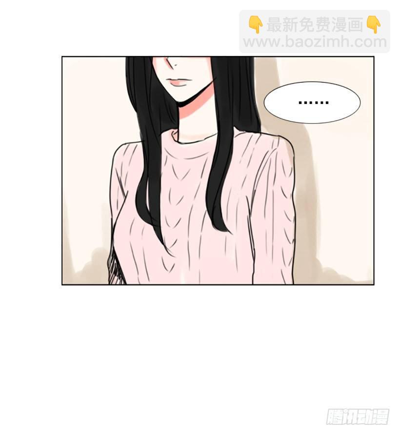 《怦然心情》手机号码 第35页