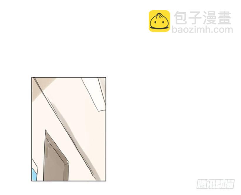 《怦然心情》手机号码 第36页