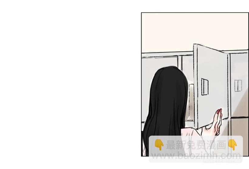 《怦然心情》手机号码 第3页