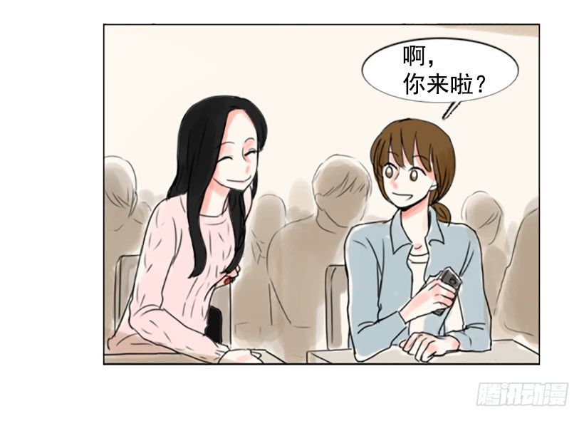 《怦然心情》手机号码 第41页