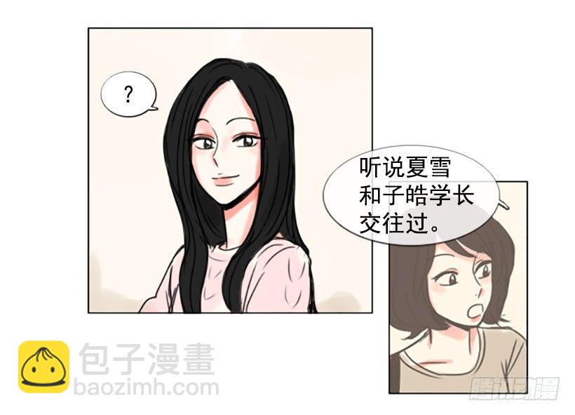 《怦然心情》手机号码 第44页