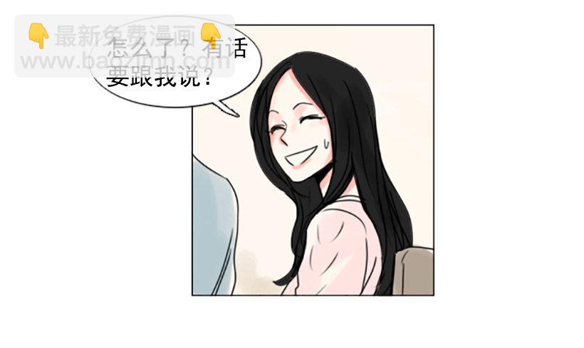 《怦然心情》手机号码 第46页