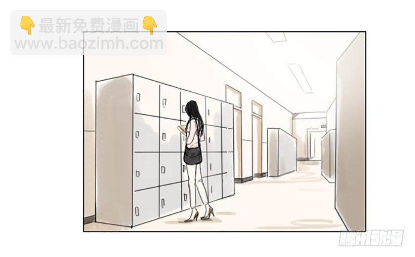 《怦然心情》手机号码 第4页
