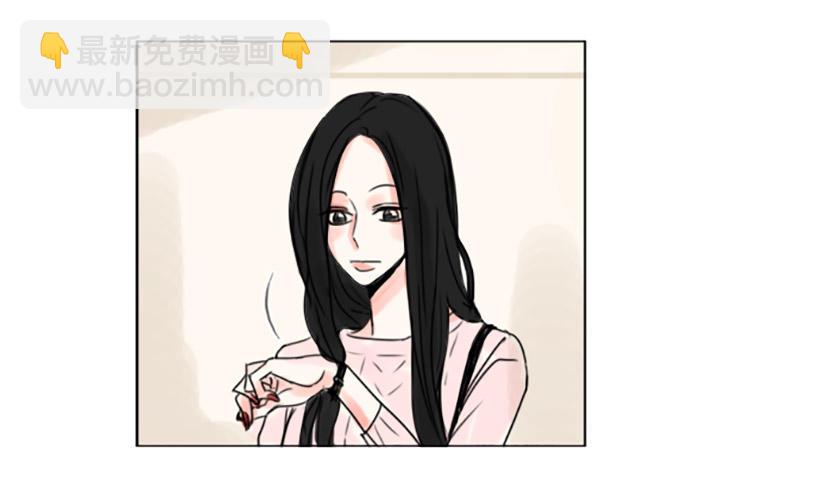 《怦然心情》手机号码 第5页