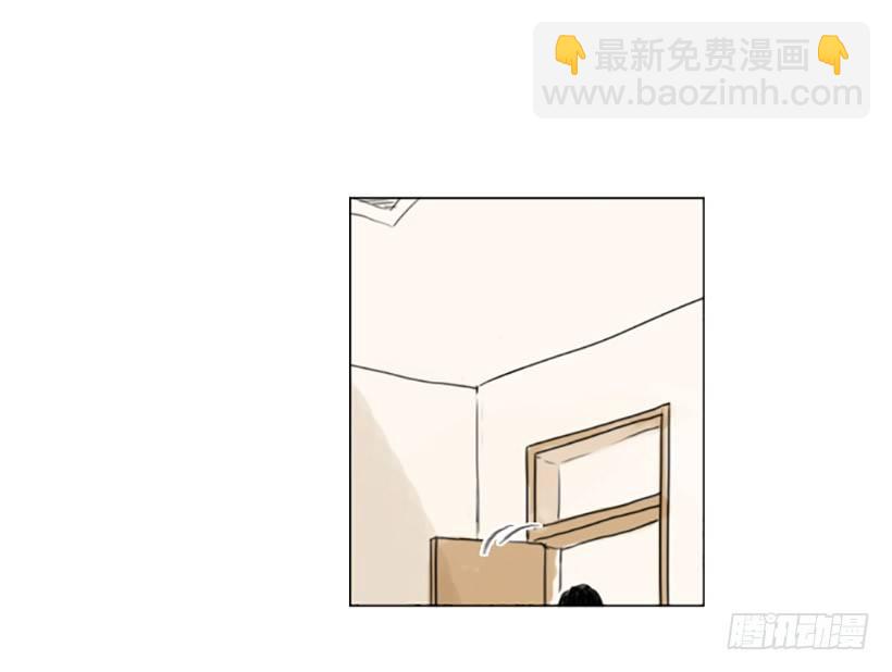 《怦然心情》手机号码 第7页