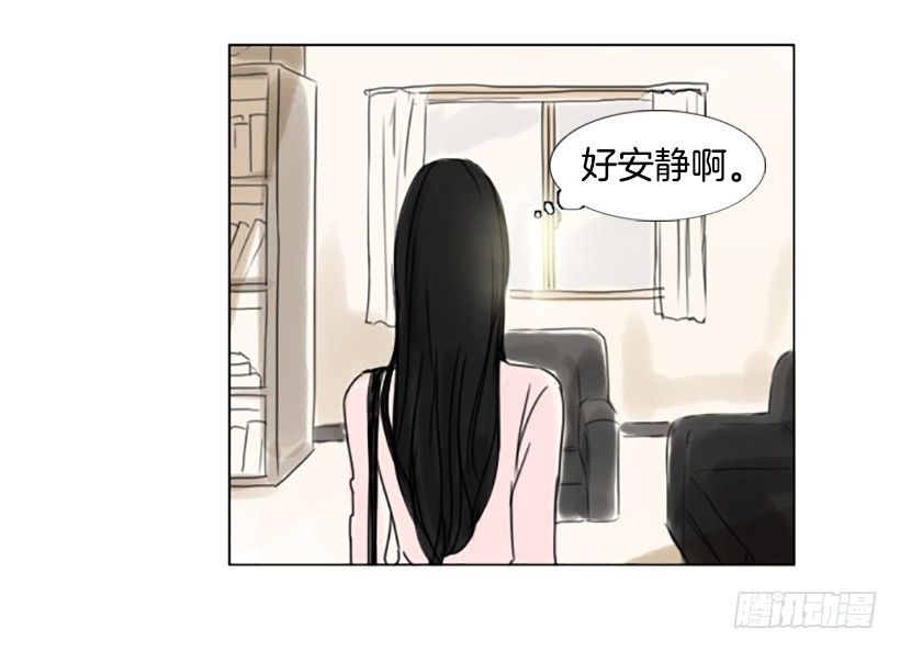 《怦然心情》手机号码 第9页