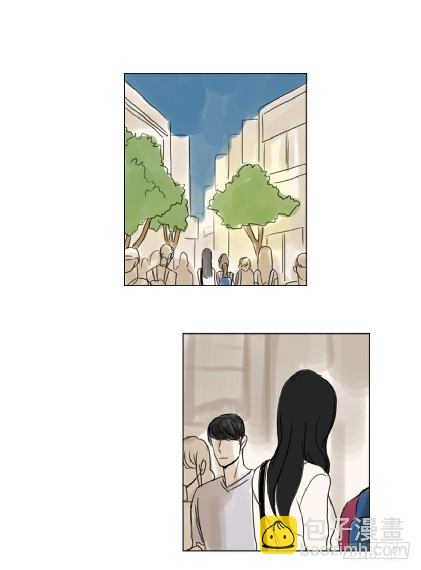《怦然心情》哥哥们 第3页