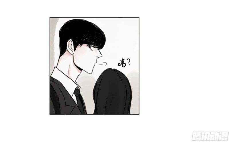 《怦然心情》地铁 第13页