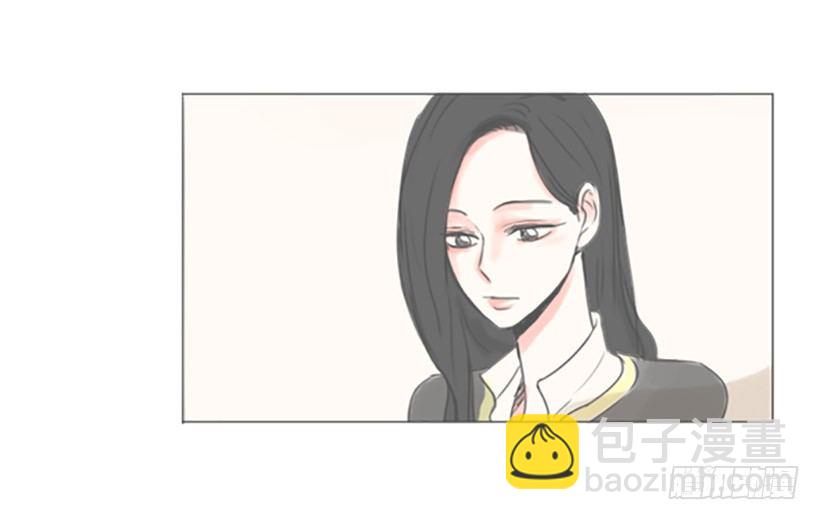 《怦然心情》地铁 第16页