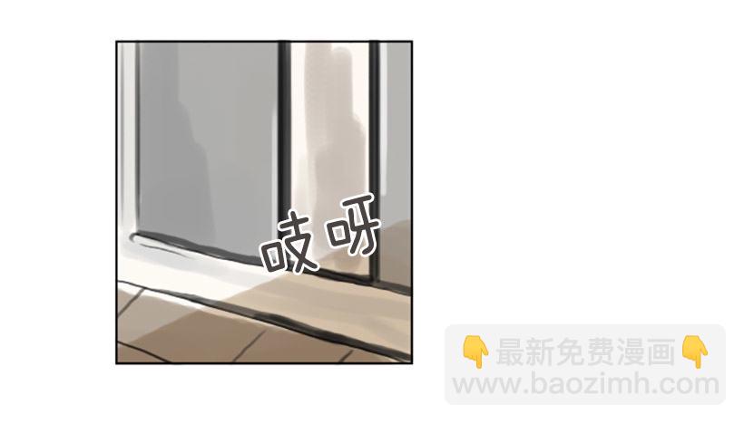 《怦然心情》地铁 第21页