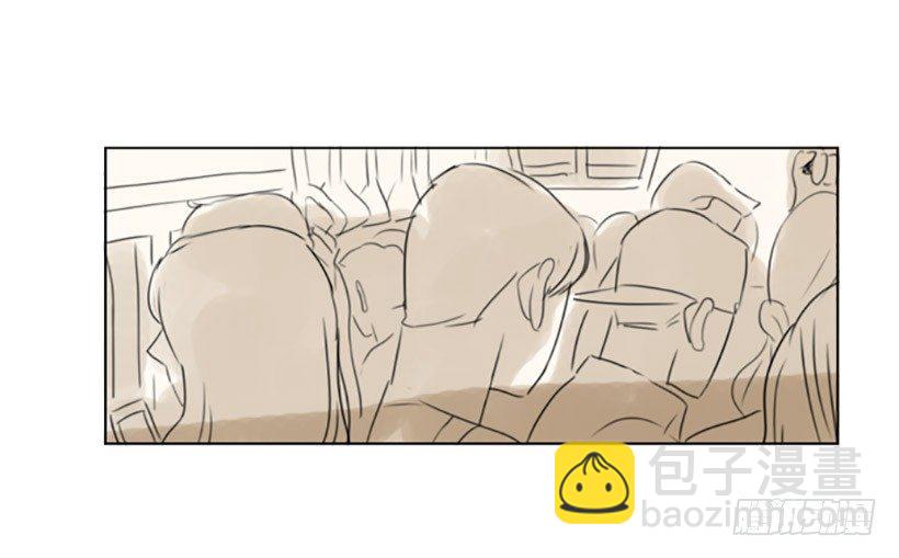 《怦然心情》地铁 第26页