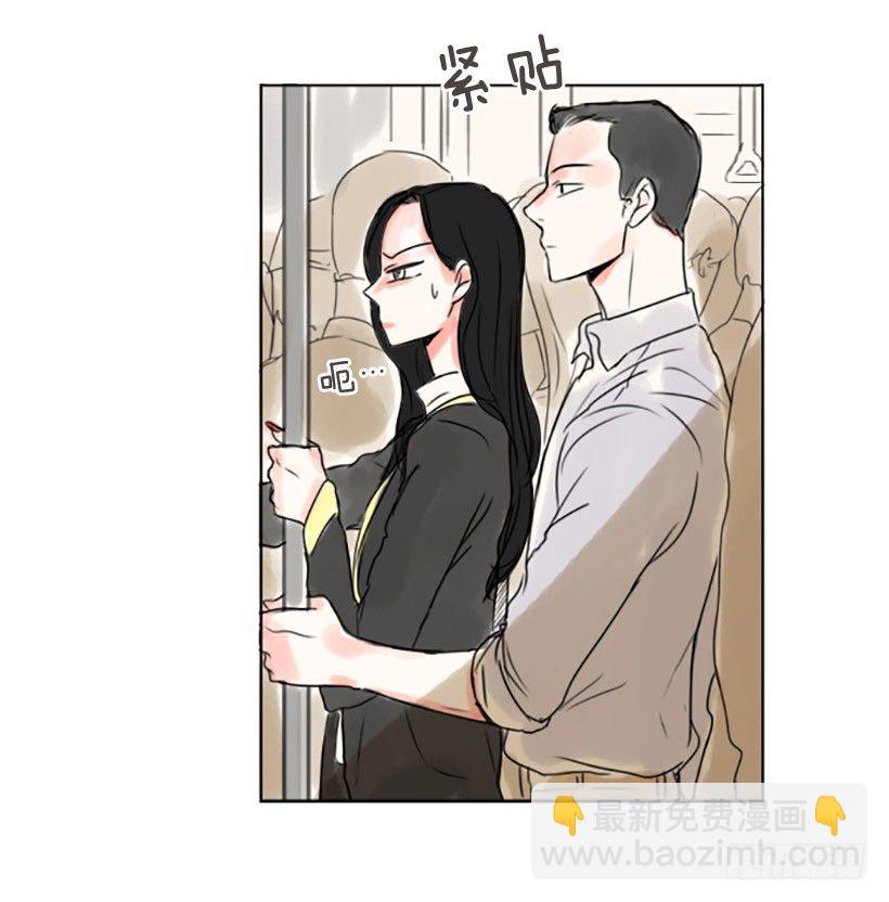 《怦然心情》地铁 第28页