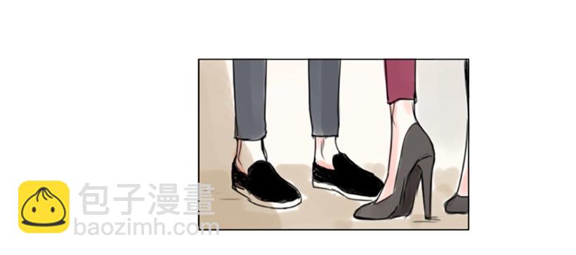 《怦然心情》地铁 第41页