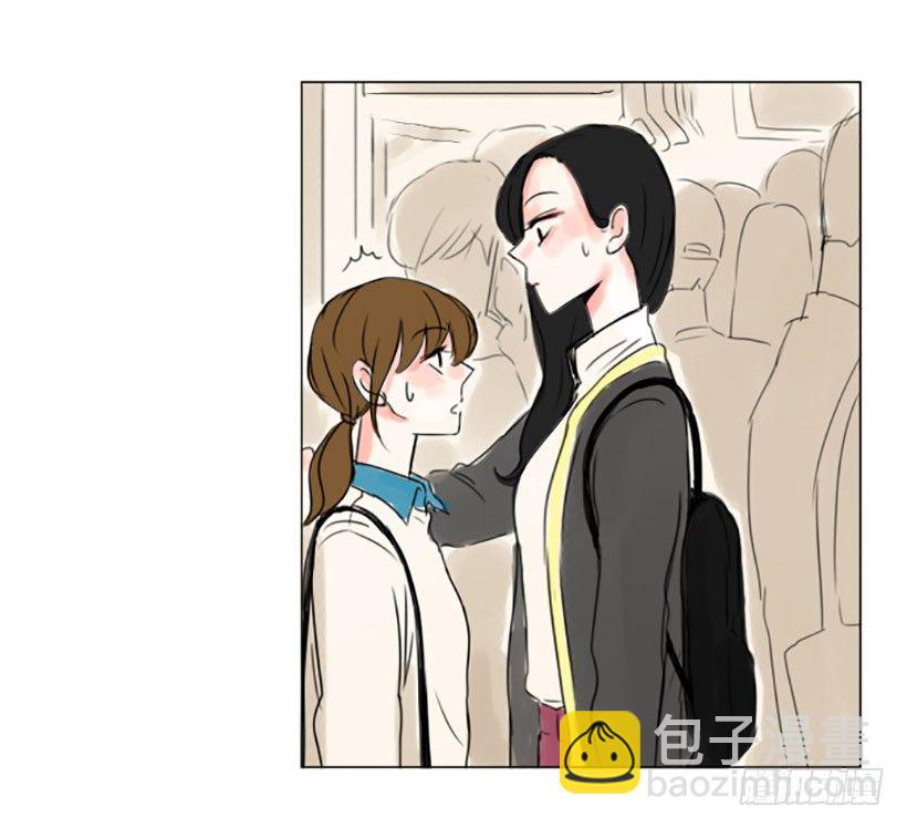《怦然心情》地铁 第46页